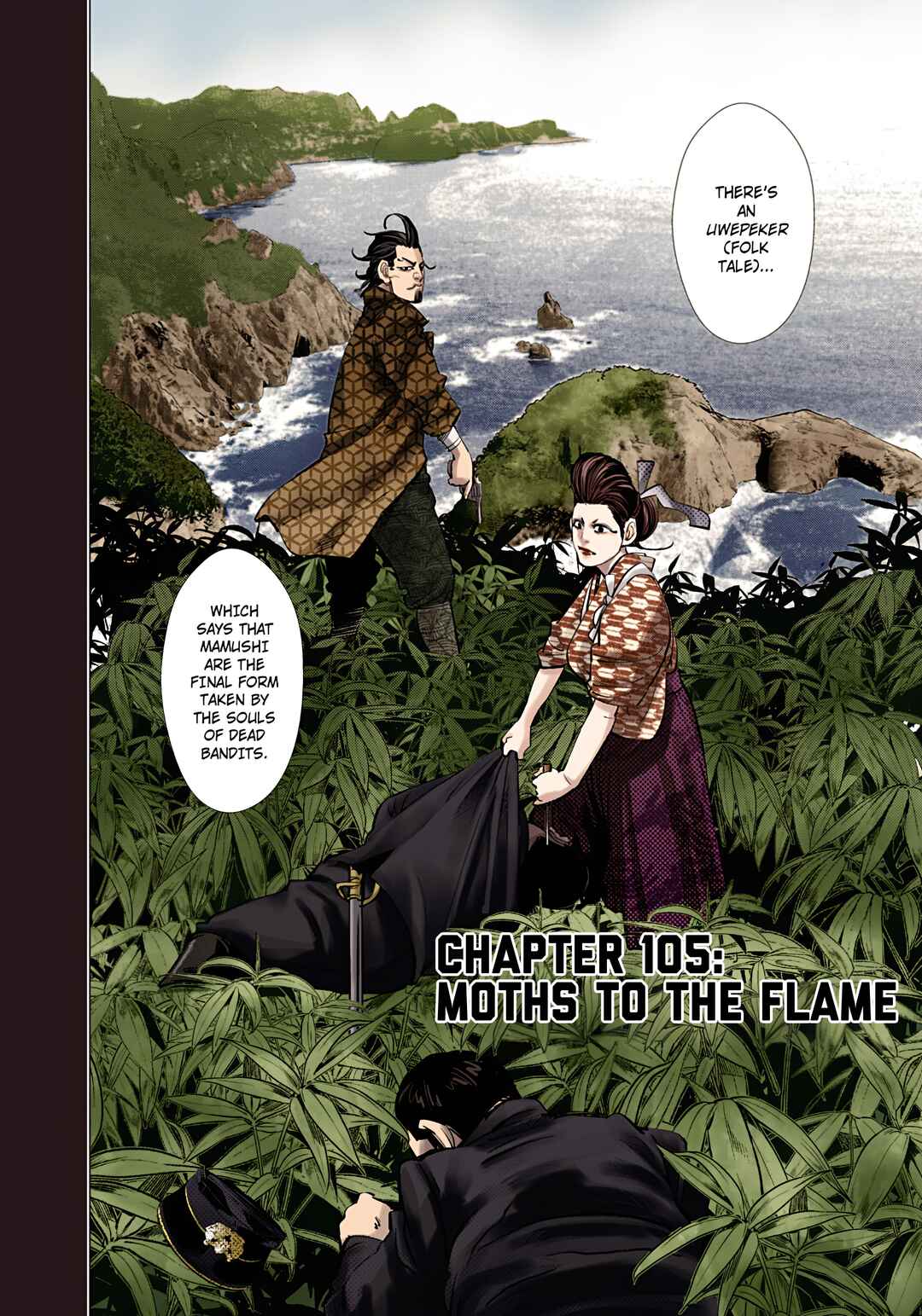 Page 2 Chapter 105 Golden Kamuy (Official Colored)