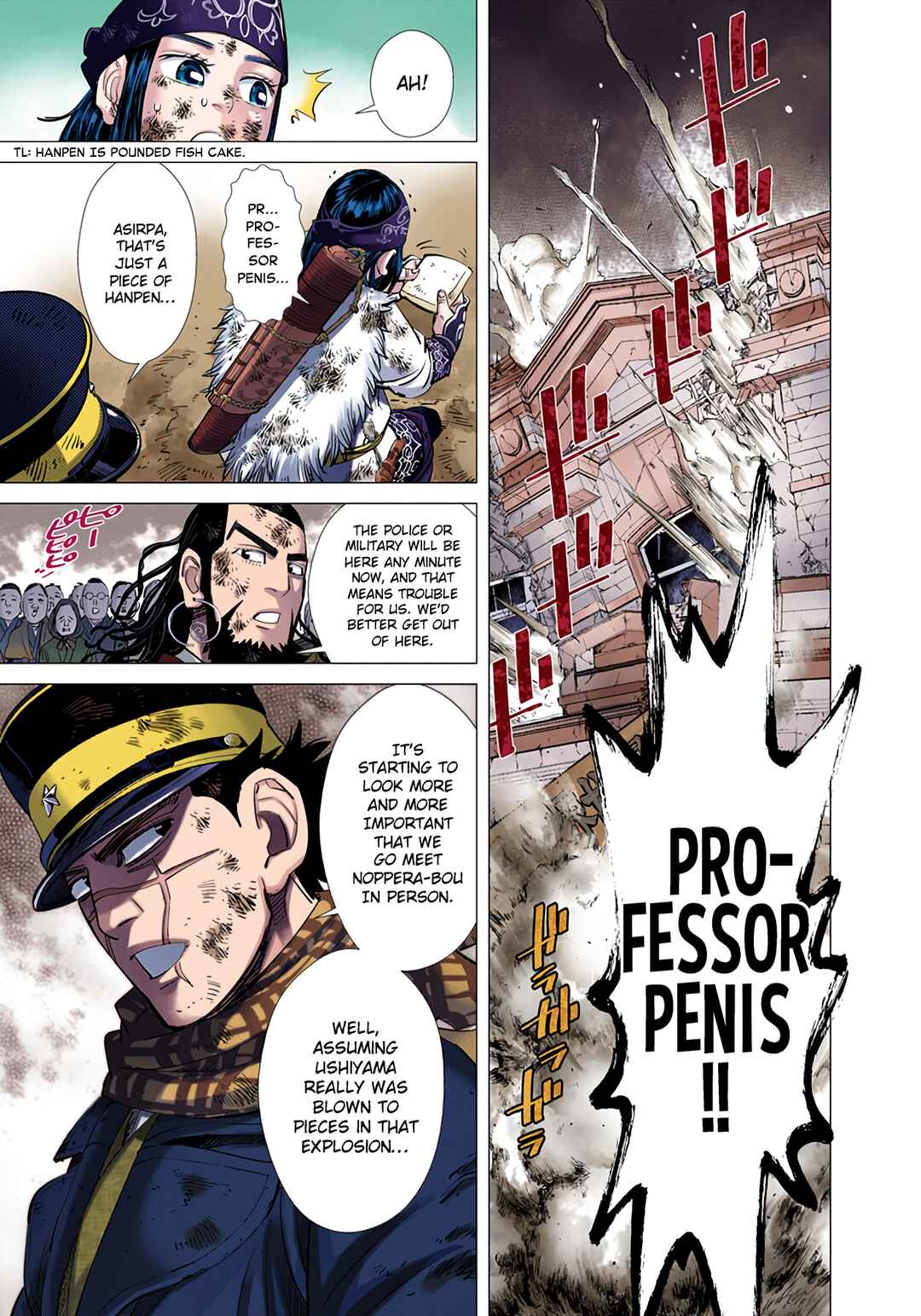 Page 16 Chapter 54 Golden Kamuy (Official Colored)