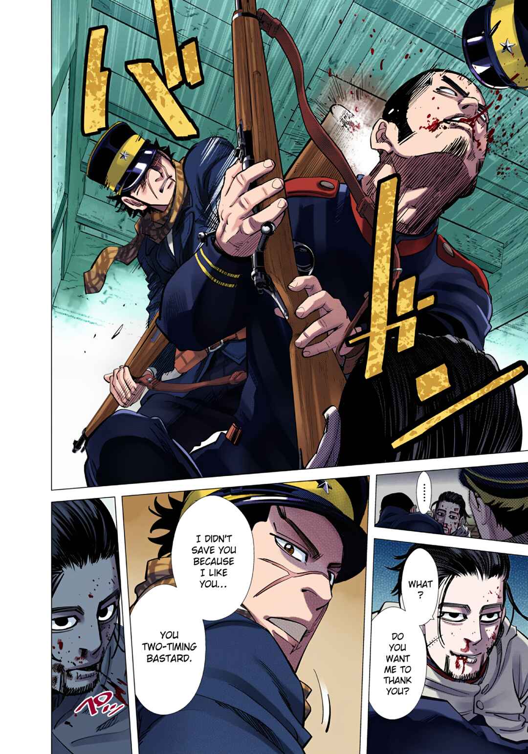 Page 12 Chapter 82 Golden Kamuy (Official Colored)