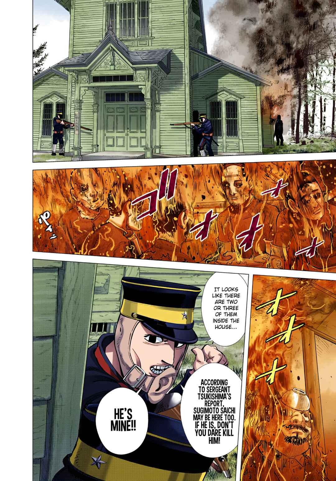 Page 2 Chapter 82 Golden Kamuy (Official Colored)