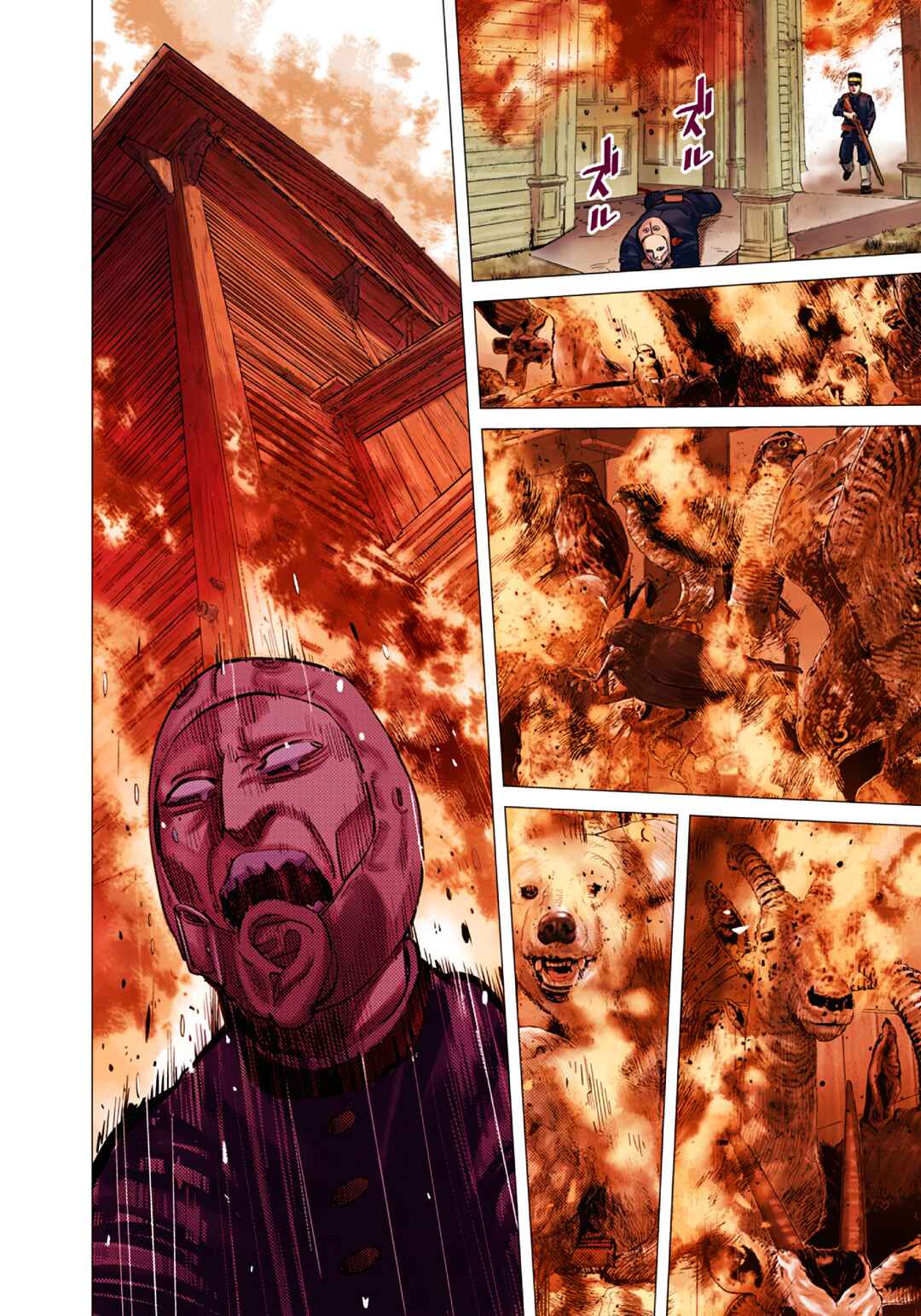 Page 20 Chapter 82 Golden Kamuy (Official Colored)