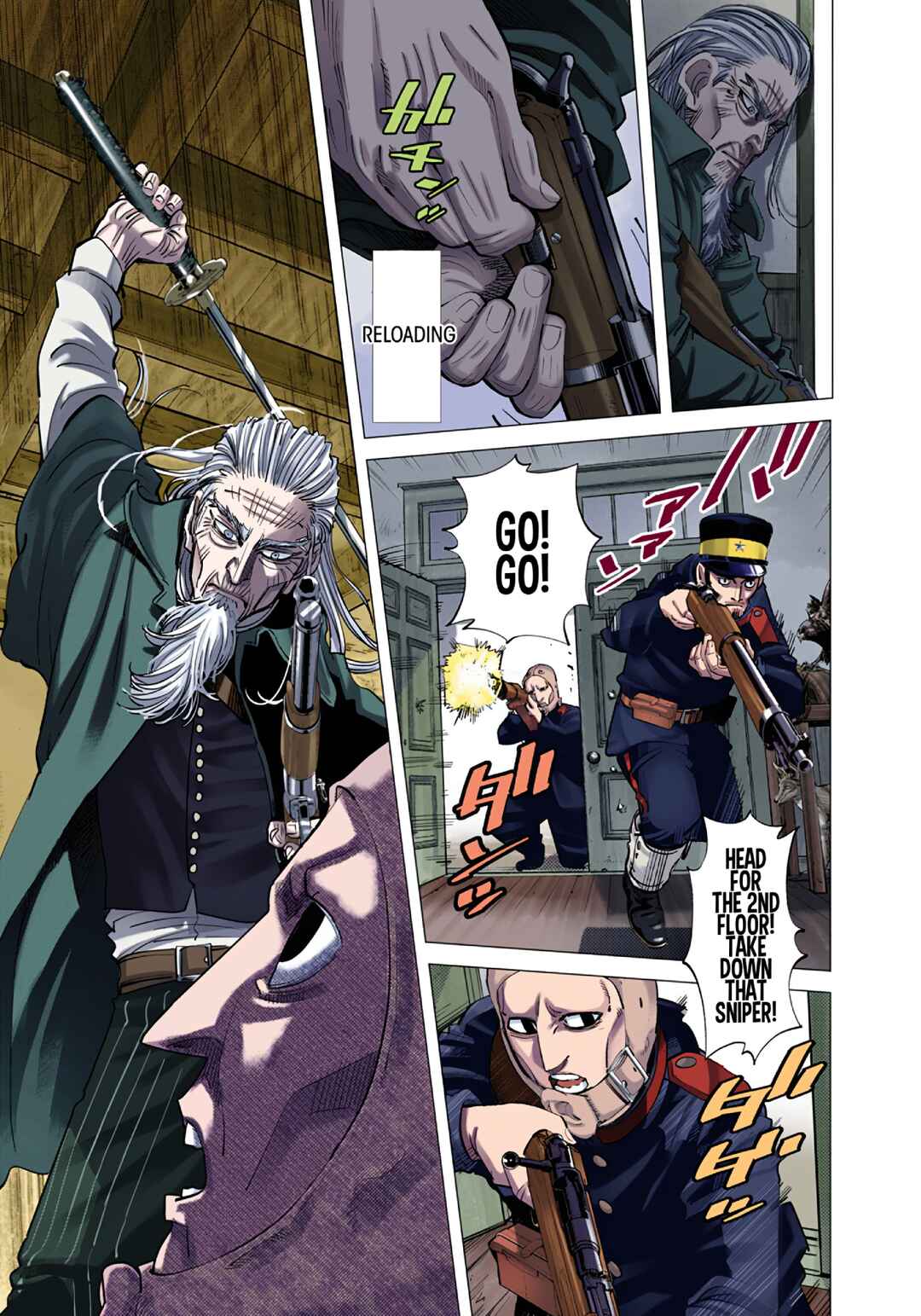 Page 7 Chapter 82 Golden Kamuy (Official Colored)