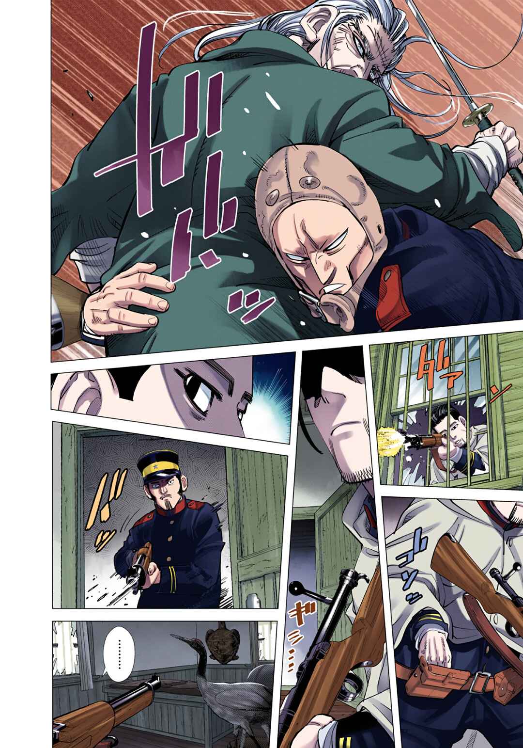 Page 8 Chapter 82 Golden Kamuy (Official Colored)