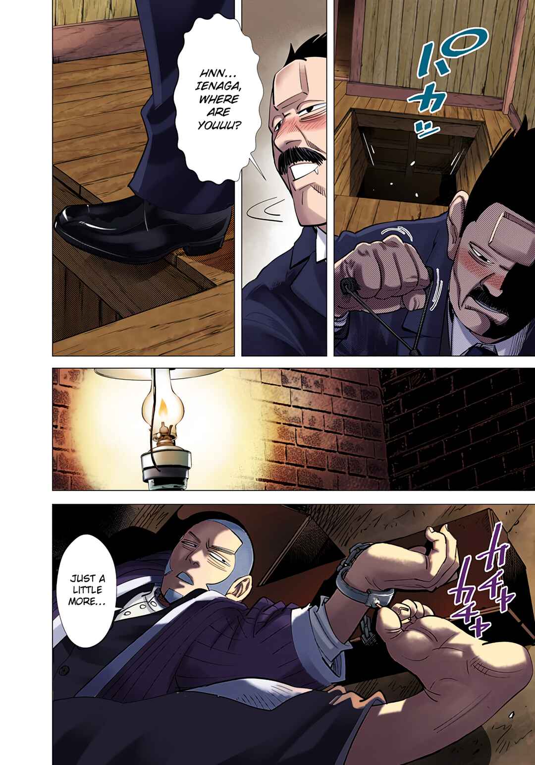 Page 16 Chapter 52 Golden Kamuy (Official Colored)