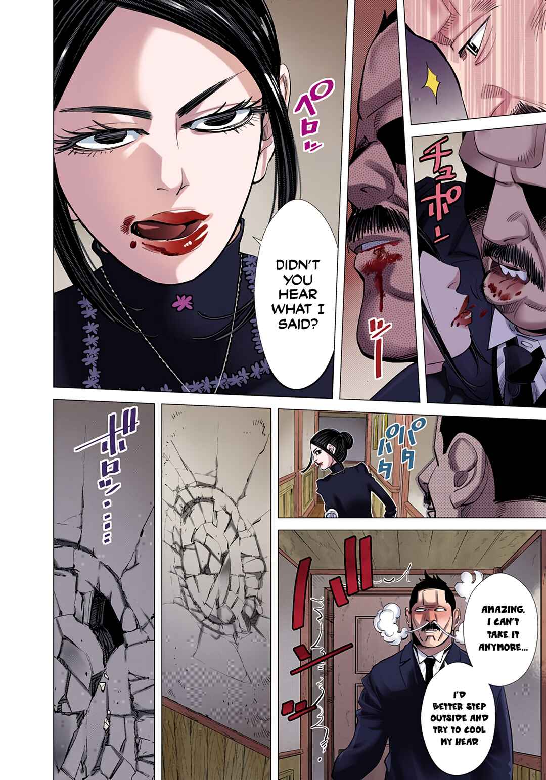 Page 4 Chapter 52 Golden Kamuy (Official Colored)