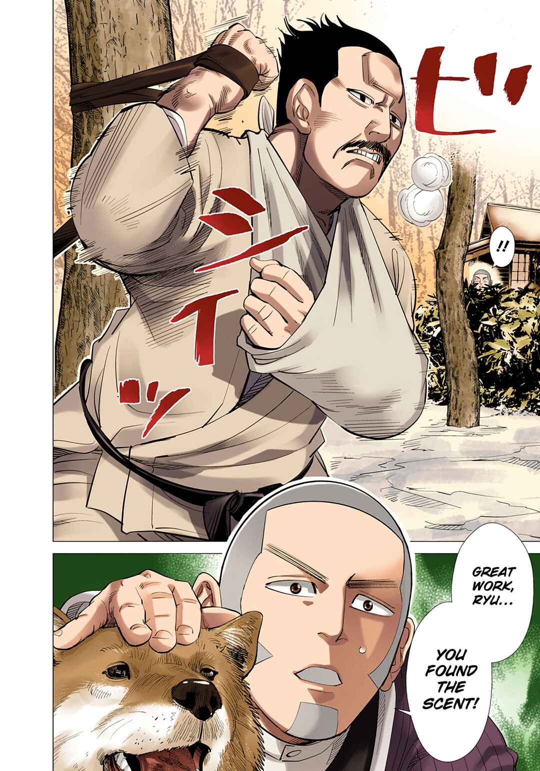 Page 17 Chapter 36 Golden Kamuy (Official Colored)