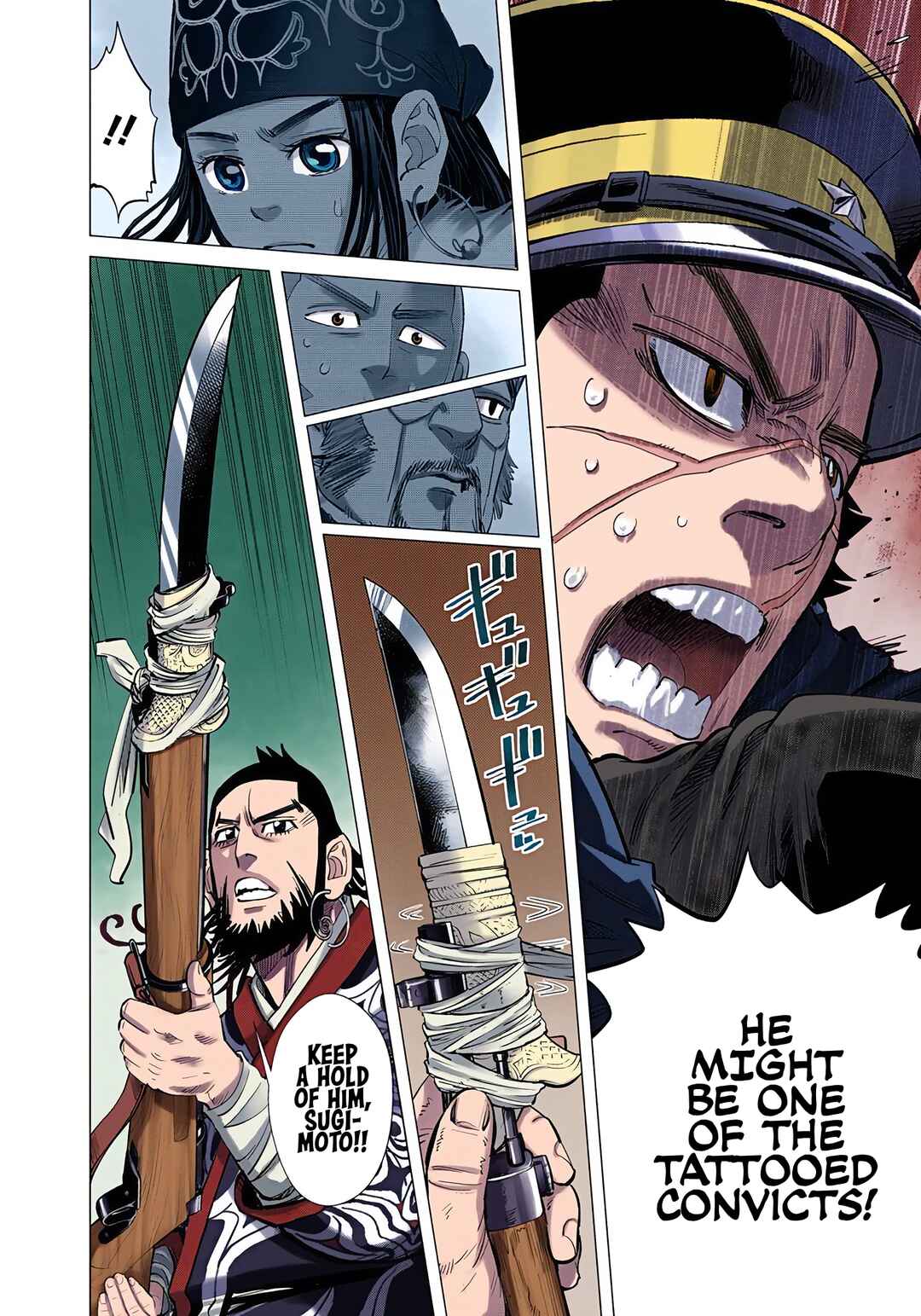 Page 12 Chapter 66 Golden Kamuy (Official Colored)