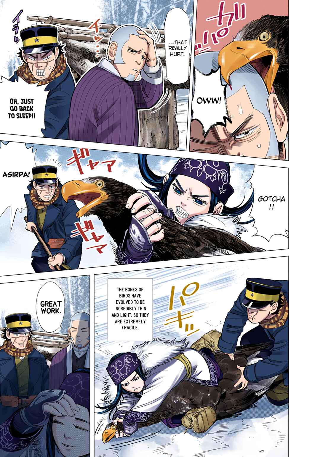 Page 12 Chapter 32 Golden Kamuy (Official Colored)