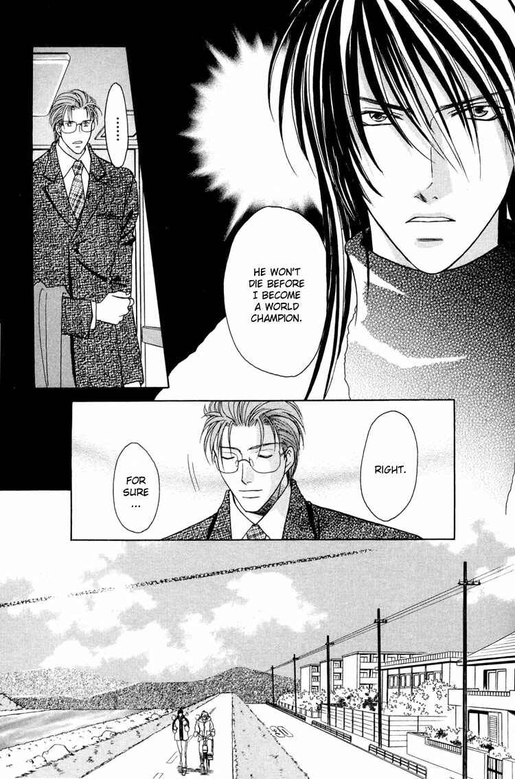 Page 15 Chapter 4 Punch Drunk Babies