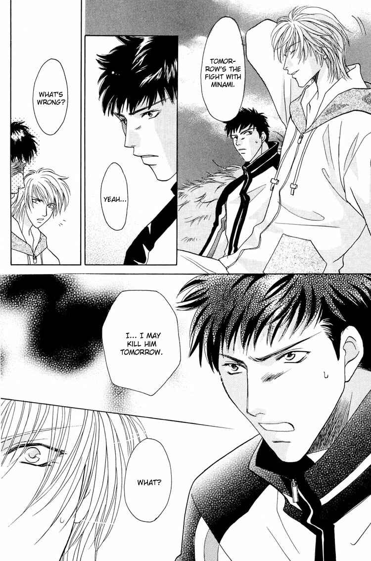 Page 16 Chapter 4 Punch Drunk Babies