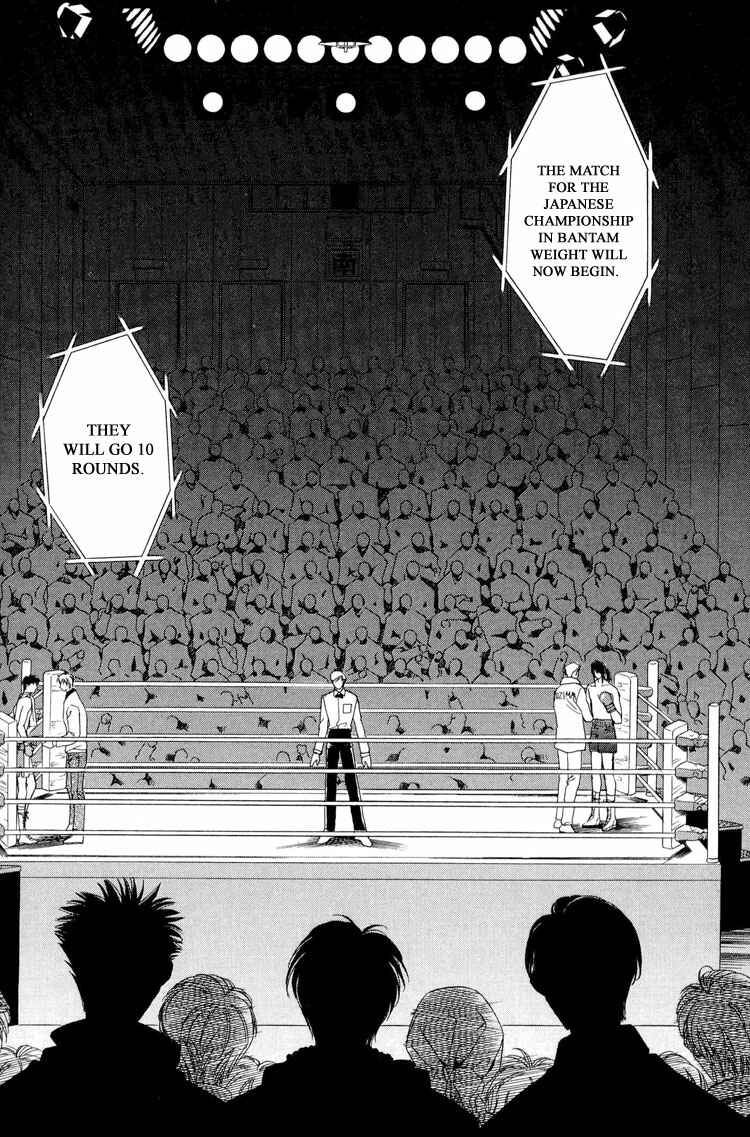 Page 20 Chapter 4 Punch Drunk Babies