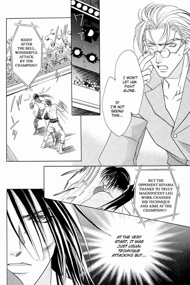 Page 24 Chapter 4 Punch Drunk Babies