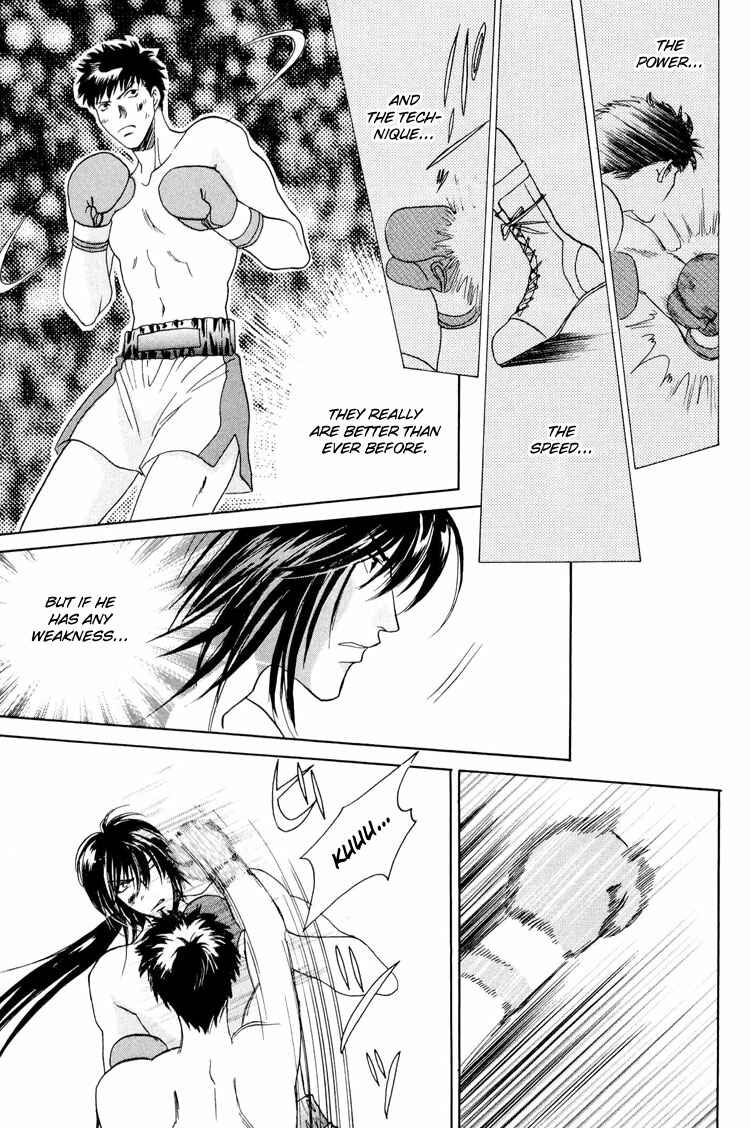 Page 25 Chapter 4 Punch Drunk Babies