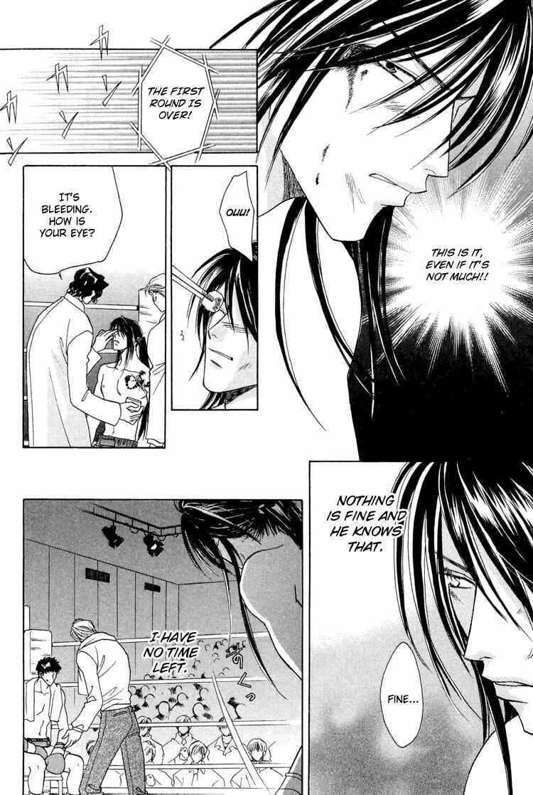 Page 26 Chapter 4 Punch Drunk Babies
