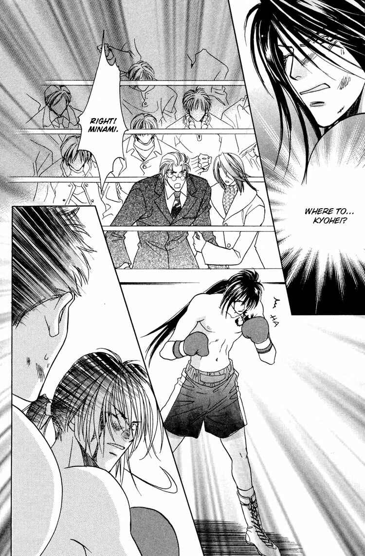 Page 30 Chapter 4 Punch Drunk Babies