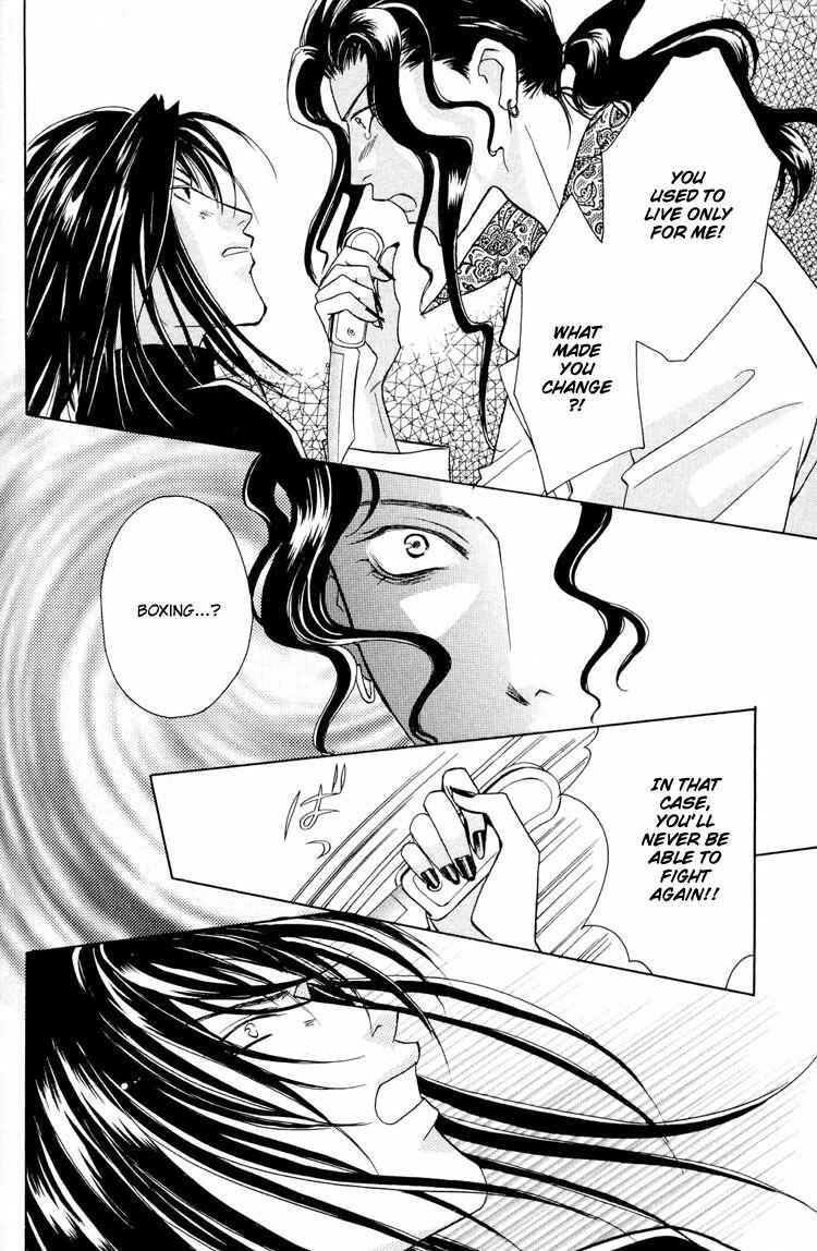 Page 8 Chapter 4 Punch Drunk Babies