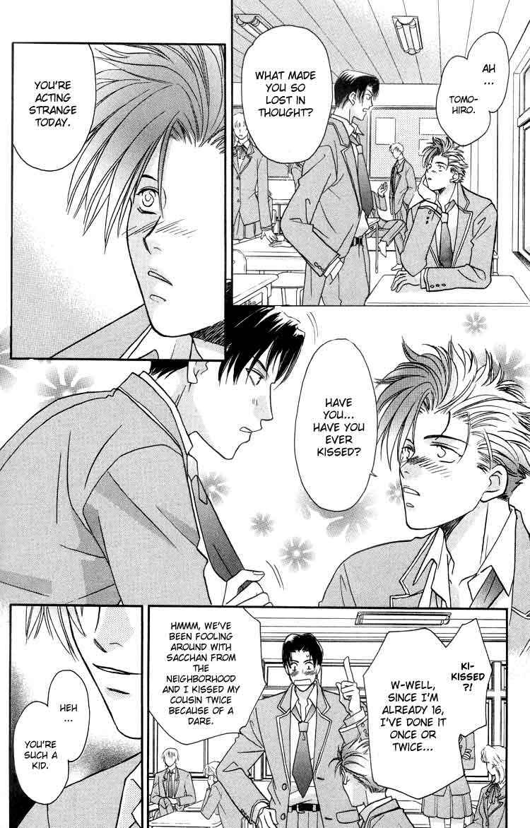 Page 12 Chapter 5 Punch Drunk Babies