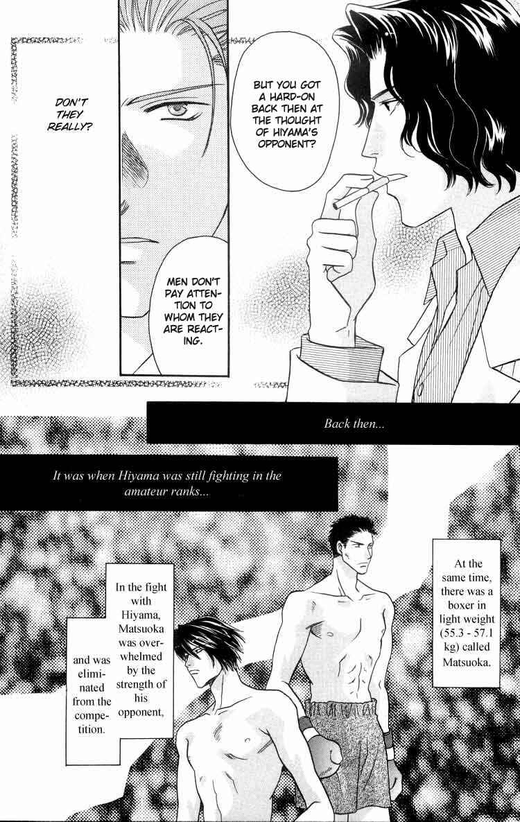 Page 22 Chapter 5 Punch Drunk Babies