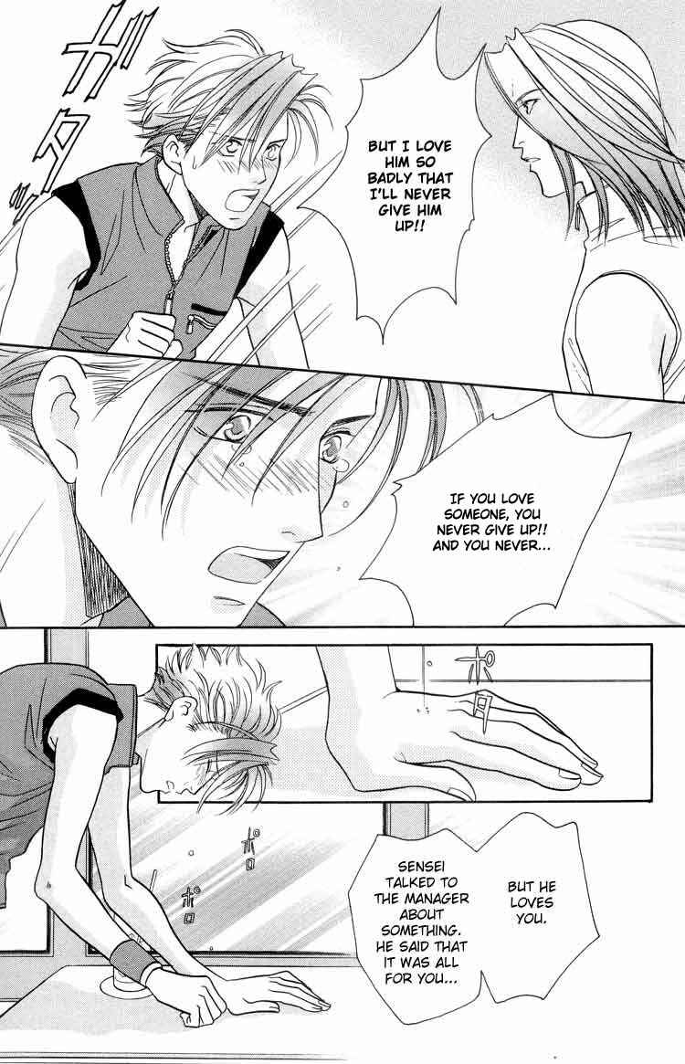 Page 34 Chapter 5 Punch Drunk Babies
