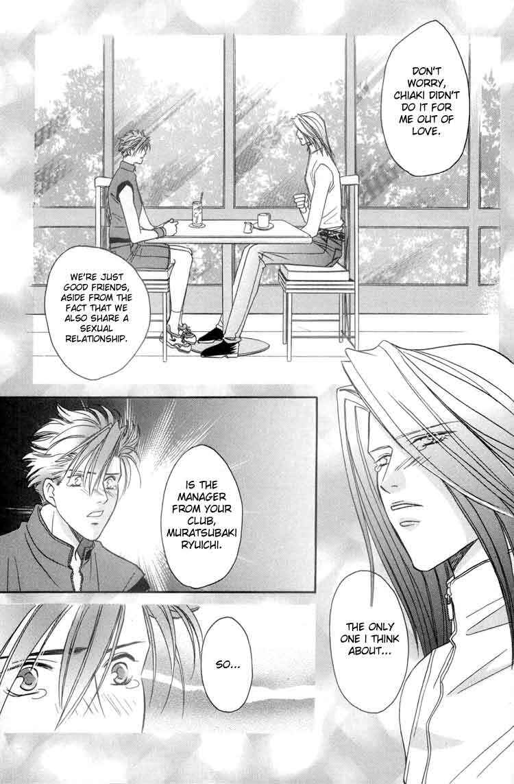 Page 37 Chapter 5 Punch Drunk Babies