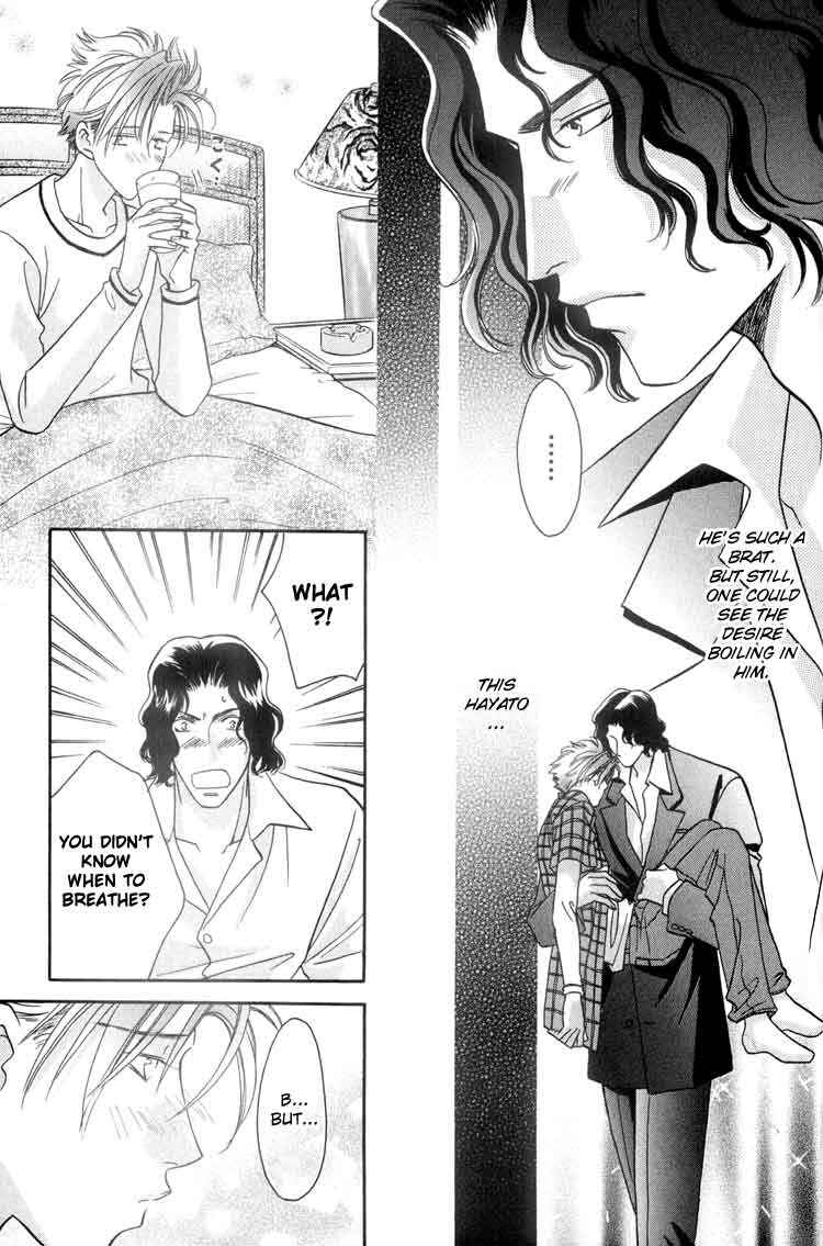 Page 7 Chapter 5 Punch Drunk Babies