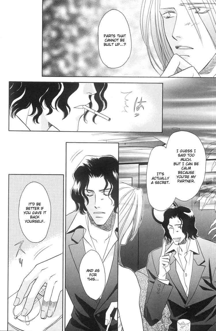 Page 10 Chapter 4 Punch Drunk Babies