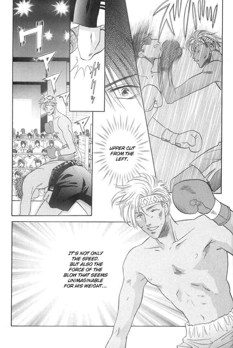 Page 15 Chapter 4 Punch Drunk Babies