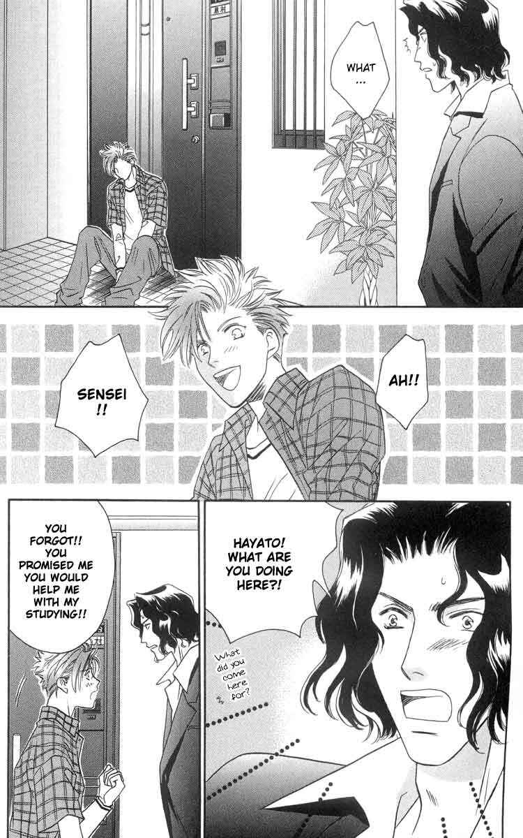 Page 20 Chapter 4 Punch Drunk Babies