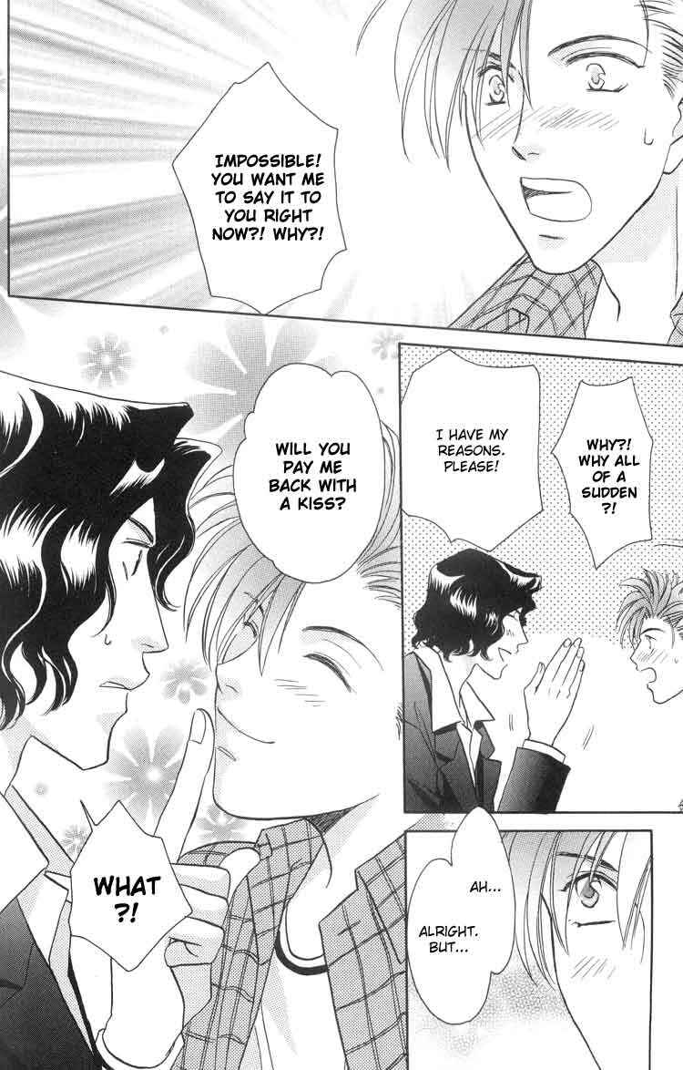 Page 24 Chapter 4 Punch Drunk Babies