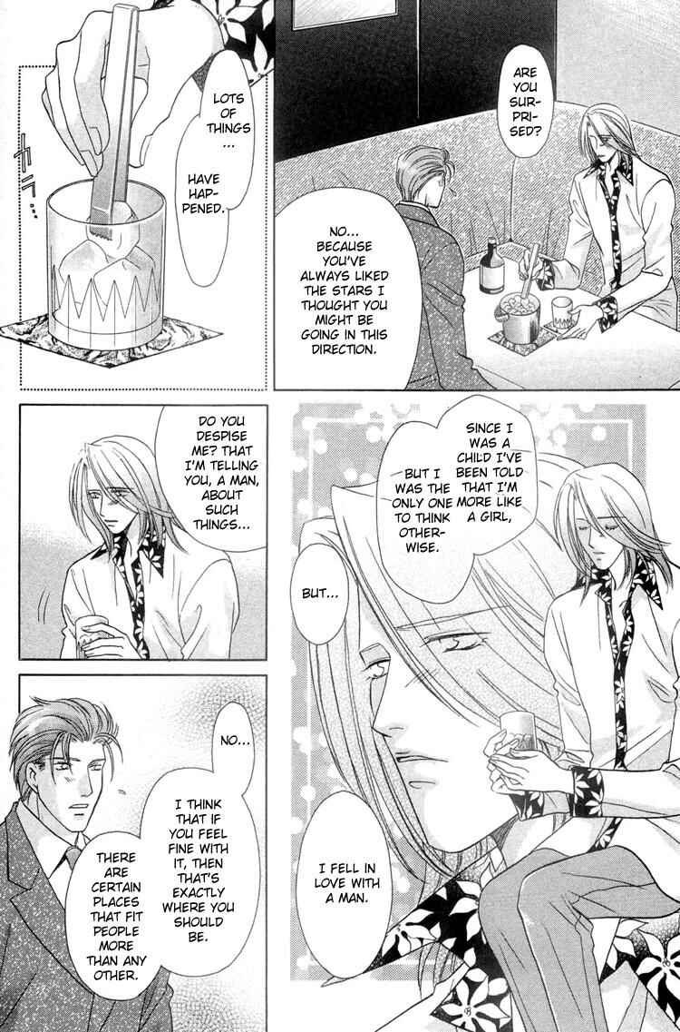 Page 11 Chapter 6 Punch Drunk Babies