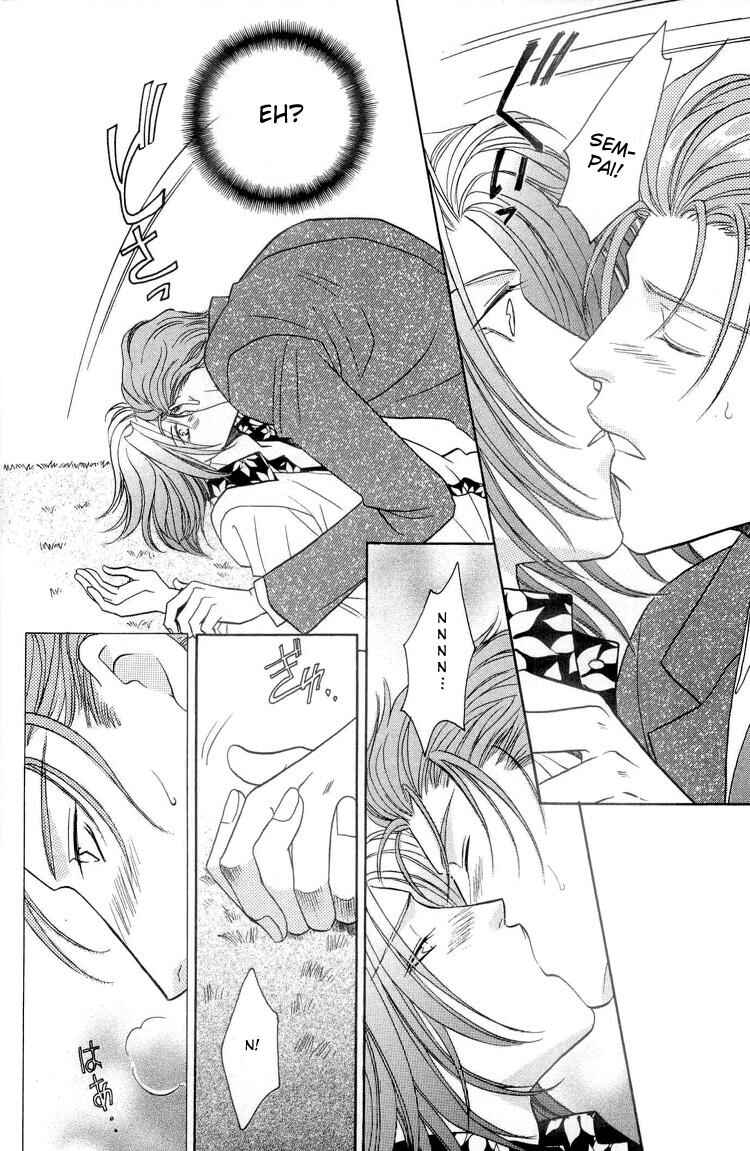 Page 21 Chapter 6 Punch Drunk Babies