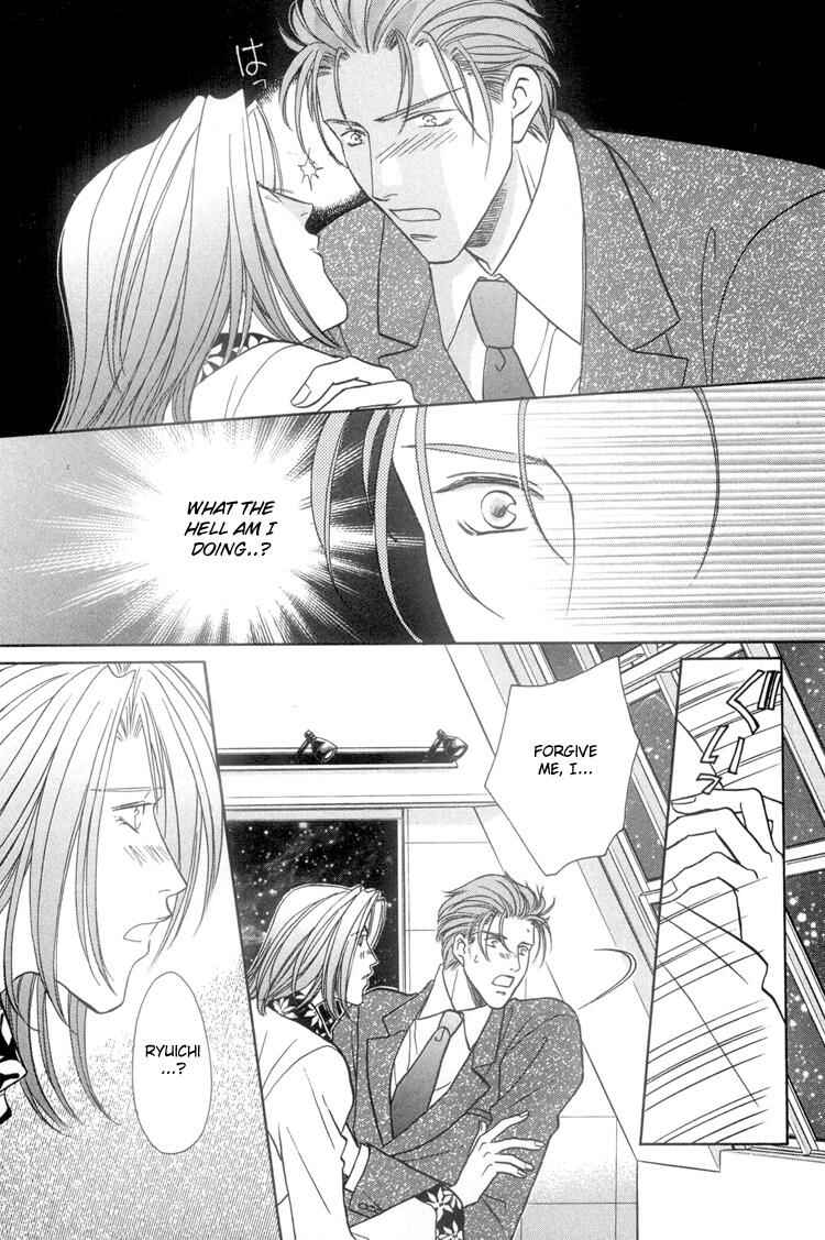 Page 22 Chapter 6 Punch Drunk Babies