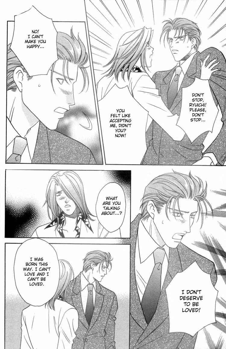 Page 23 Chapter 6 Punch Drunk Babies