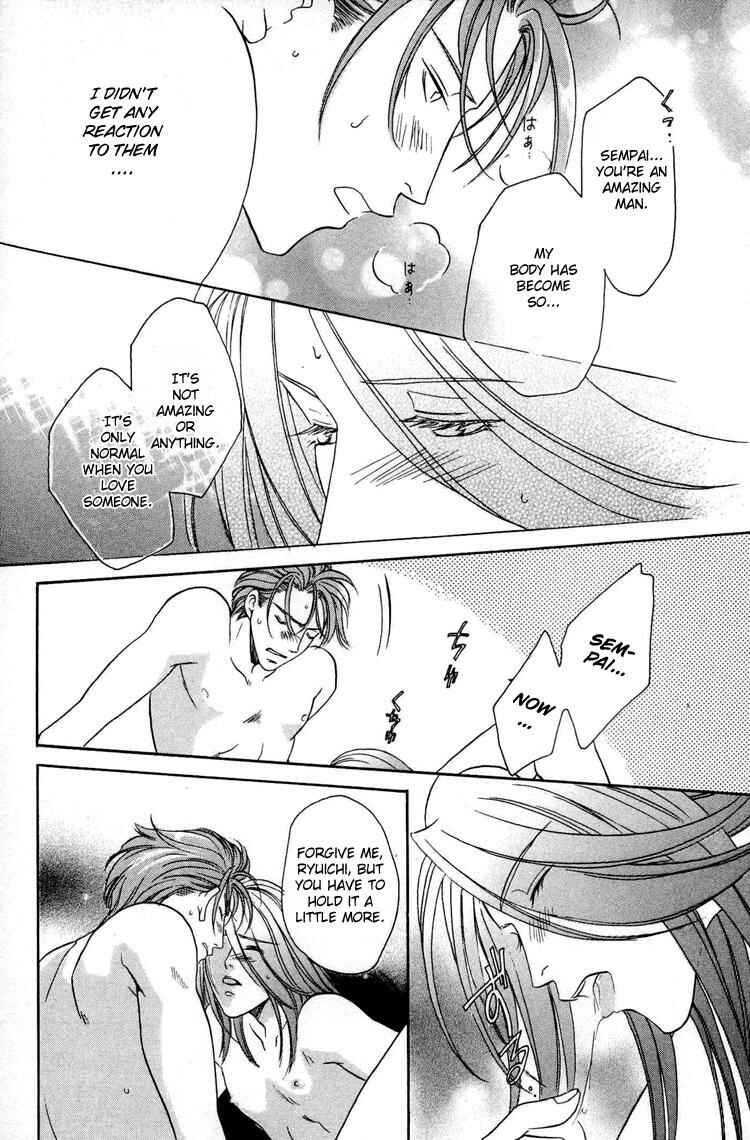 Page 31 Chapter 6 Punch Drunk Babies