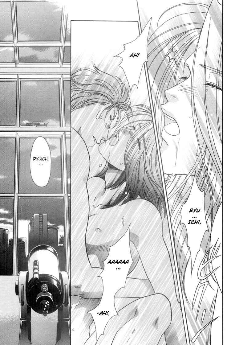Page 34 Chapter 6 Punch Drunk Babies