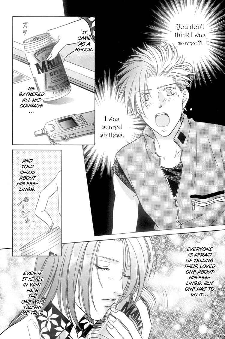 Page 6 Chapter 6 Punch Drunk Babies