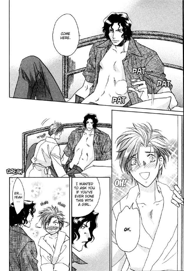 Page 16 Chapter 5 Punch Drunk Babies