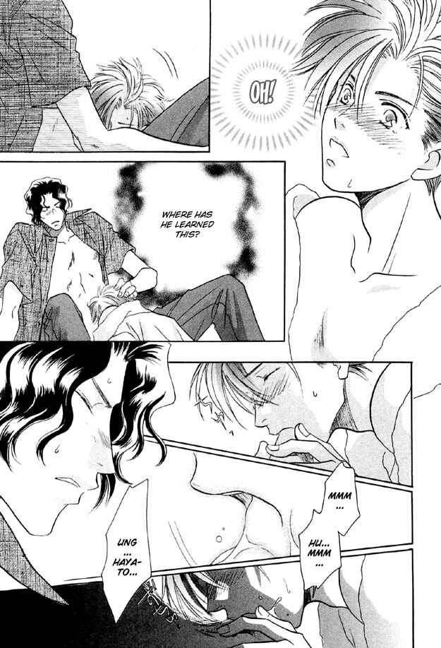 Page 21 Chapter 5 Punch Drunk Babies