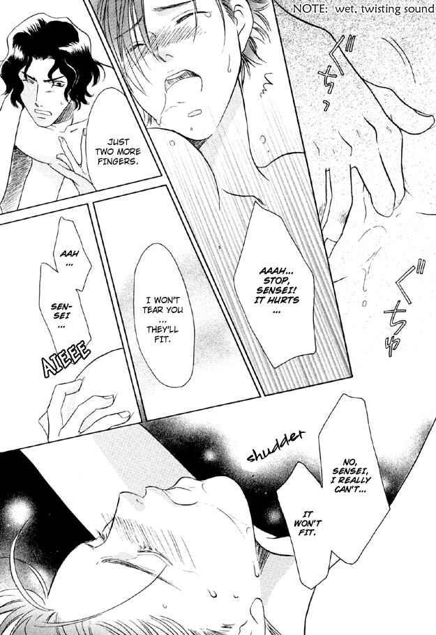 Page 25 Chapter 5 Punch Drunk Babies