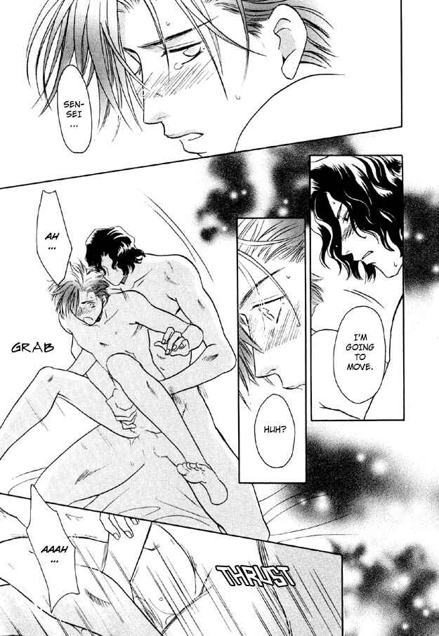 Page 29 Chapter 5 Punch Drunk Babies