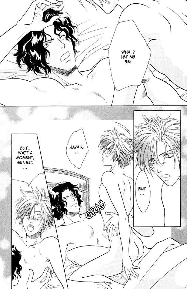 Page 3 Chapter 5 Punch Drunk Babies
