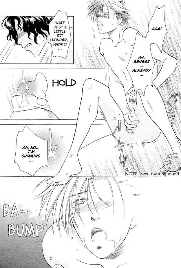 Page 30 Chapter 5 Punch Drunk Babies