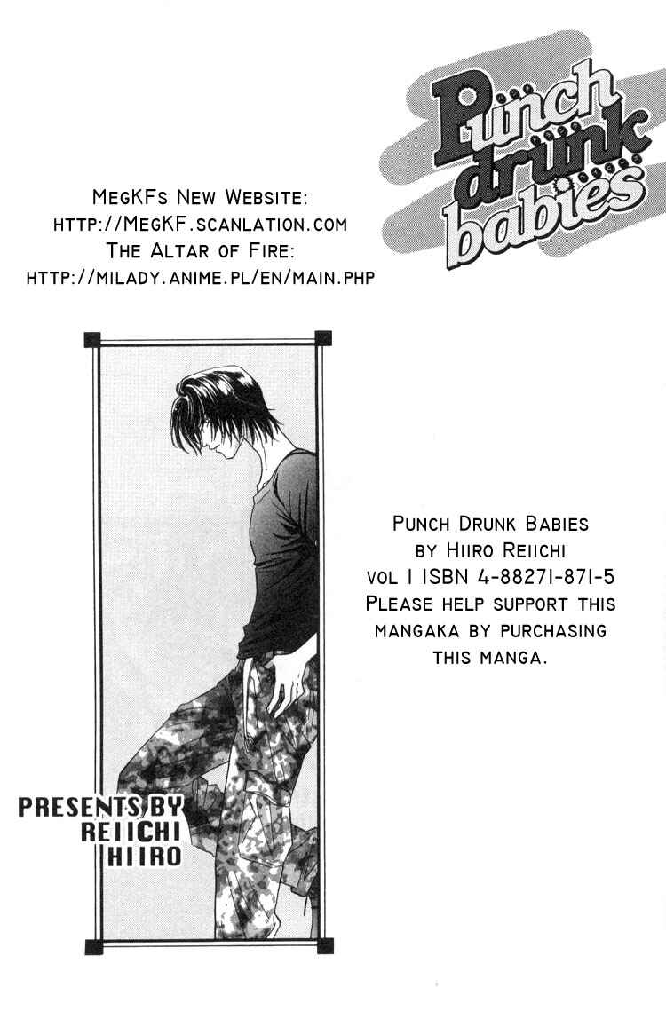 Page 1 Chapter 3 Punch Drunk Babies