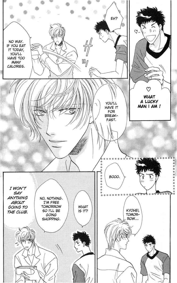Page 10 Chapter 3 Punch Drunk Babies