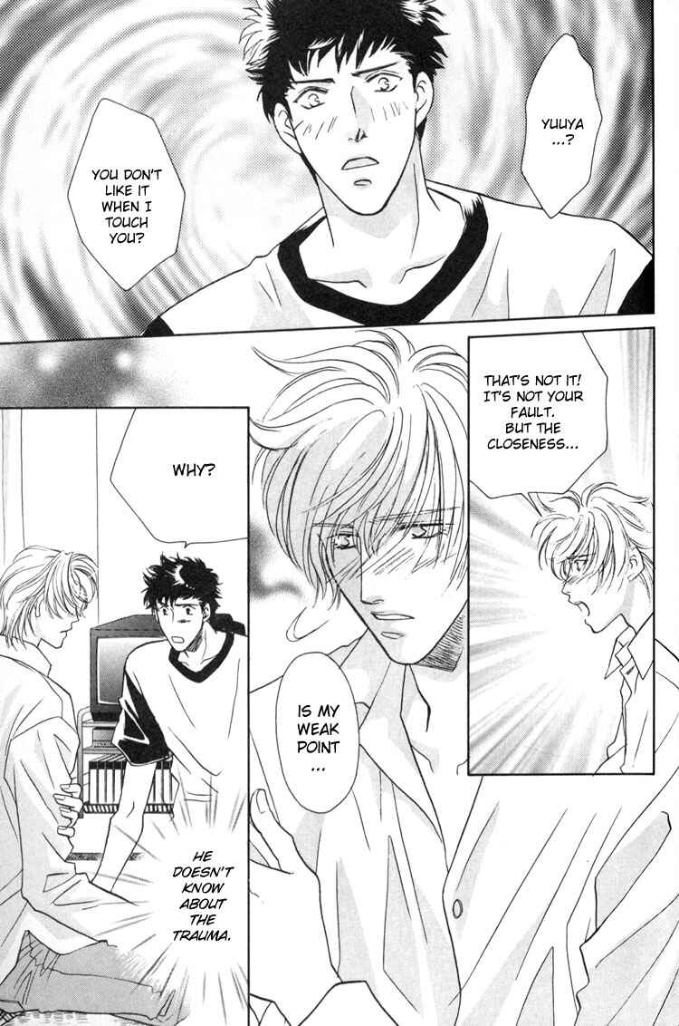 Page 100 Chapter 3 Punch Drunk Babies