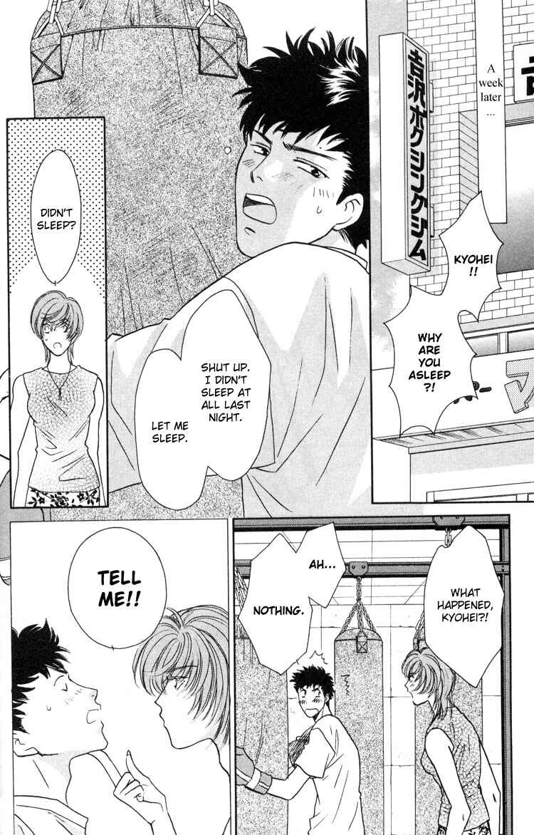Page 103 Chapter 3 Punch Drunk Babies