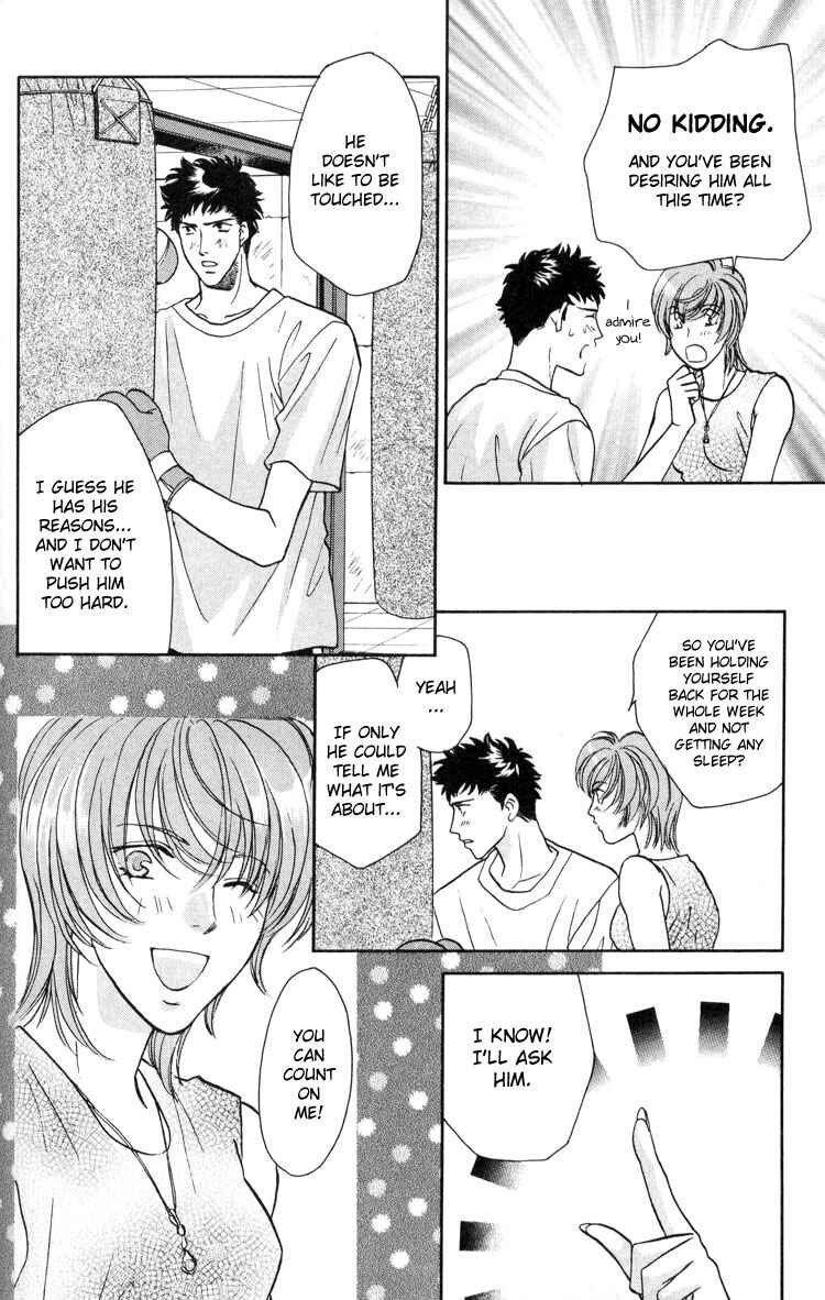 Page 105 Chapter 3 Punch Drunk Babies