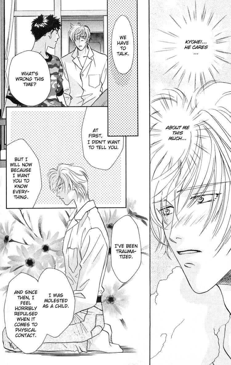Page 107 Chapter 3 Punch Drunk Babies