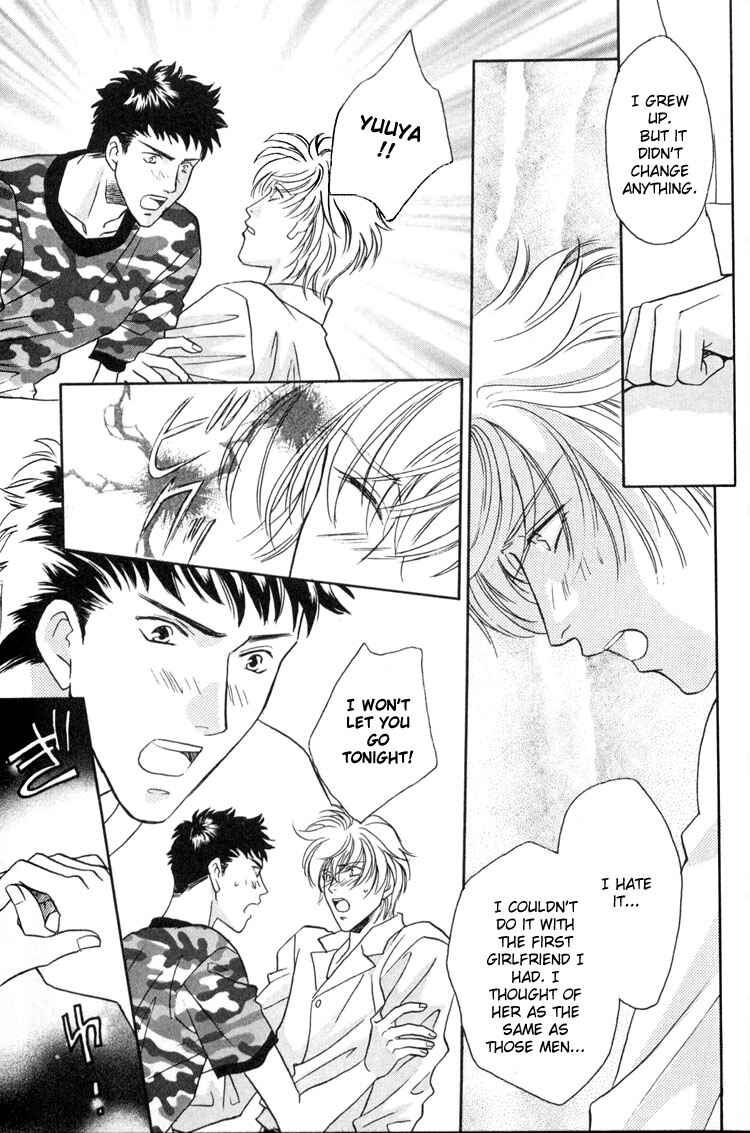 Page 108 Chapter 3 Punch Drunk Babies