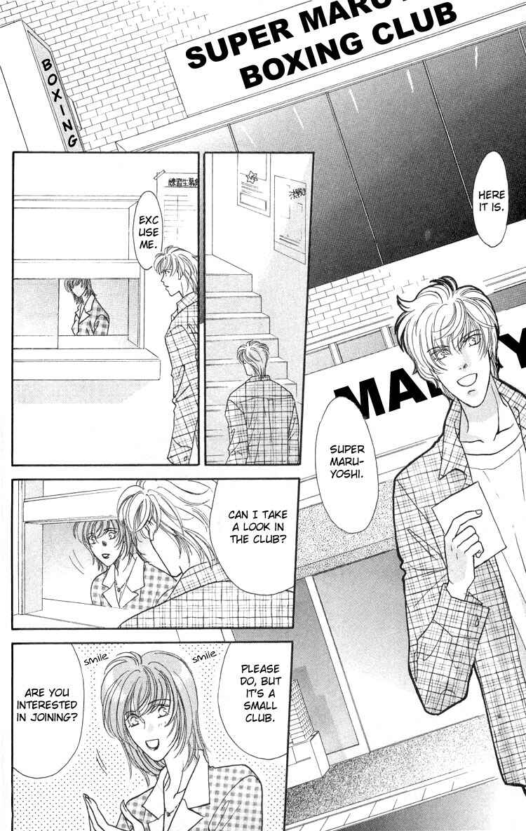 Page 12 Chapter 3 Punch Drunk Babies